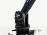 meade etx70at